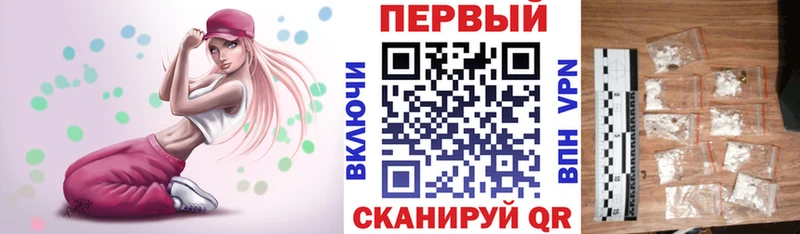 Купить где Сатка АМФЕТАМИН 98%