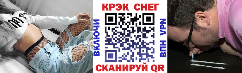 Cocaine Columbia  Купить  Сатка 