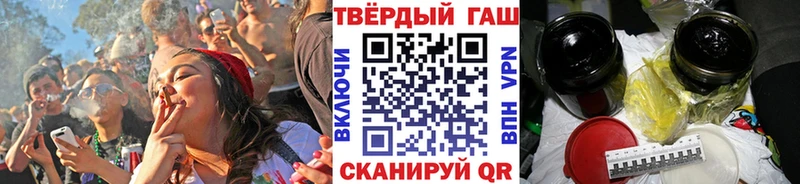 Купить закладки  Сатка  ГАШИШ ice o lator 