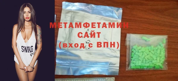метадон Алексин