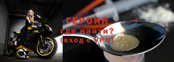 метадон Алексин