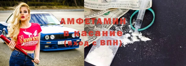 МДМА Алексеевка