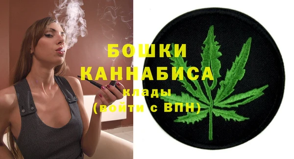 трава Аркадак
