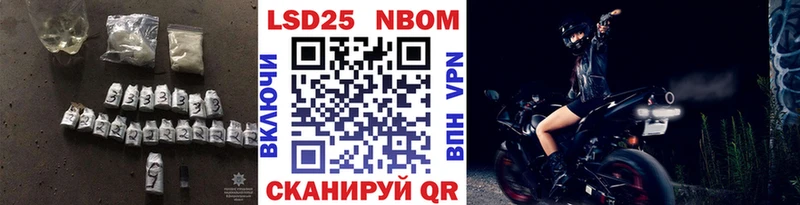LSD-25 экстази ecstasy  Купить где  Сатка 