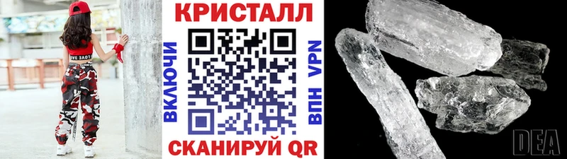 Купить где  Сатка  Первитин Декстрометамфетамин 99.9% 